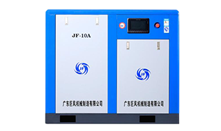 Винтовые воздушные компрессоры с частотно-регулируемым приводом (7,5 кВт-400 кВт)